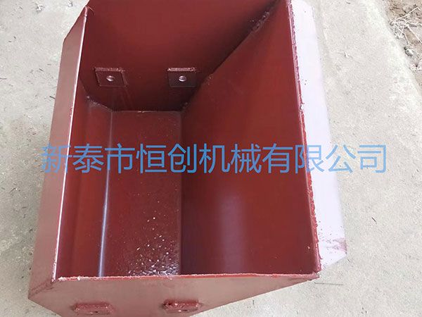 链运机料斗